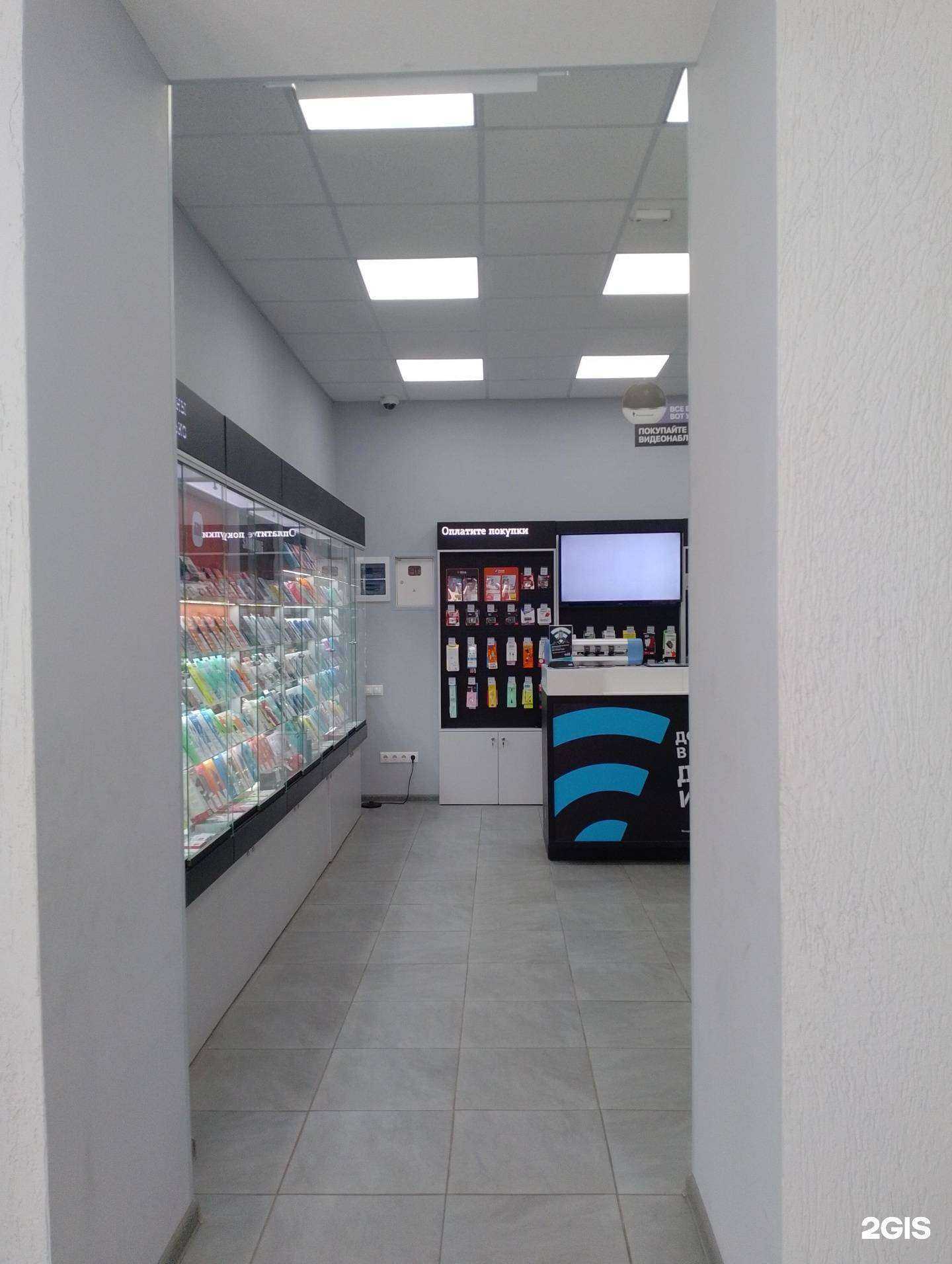 Отзывы на компанию t2 в Волжском c фото