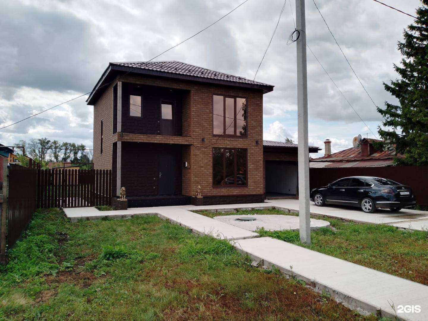 Отзывы на компанию СтройДомСервис в г. Балаково c фото