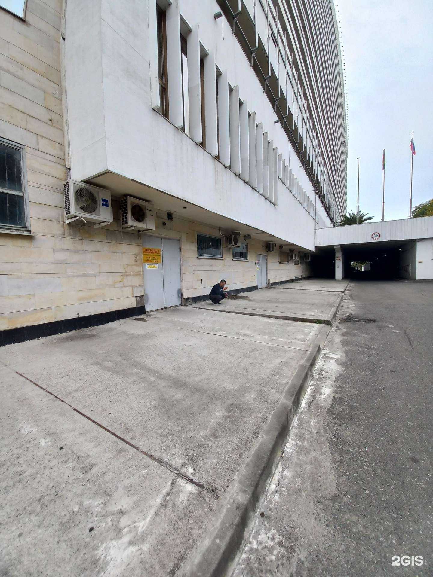 Отзывы на компанию Химчистка в Сочи c фото