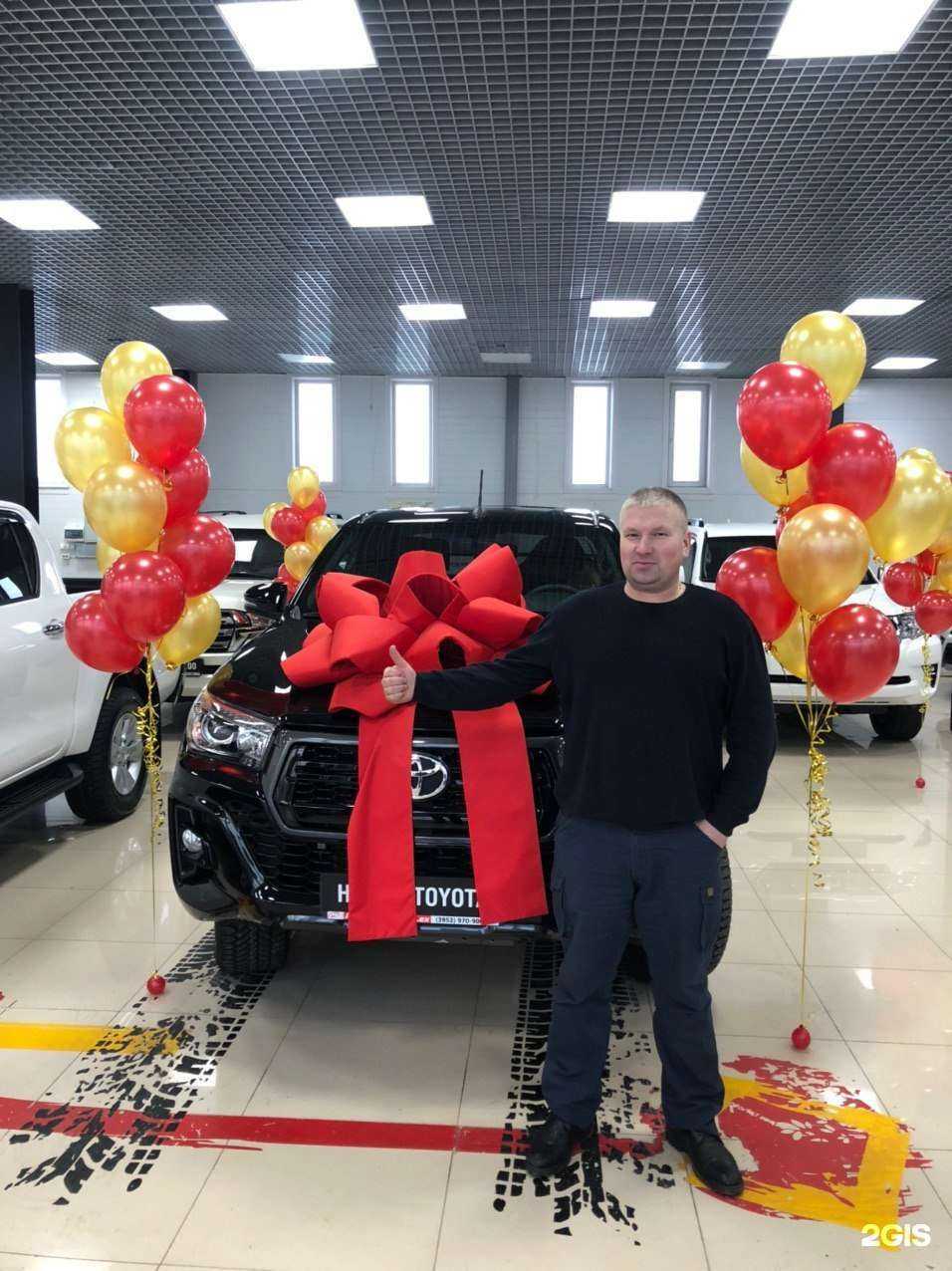 Отзывы на компанию AutoLex в Иркутске c фото