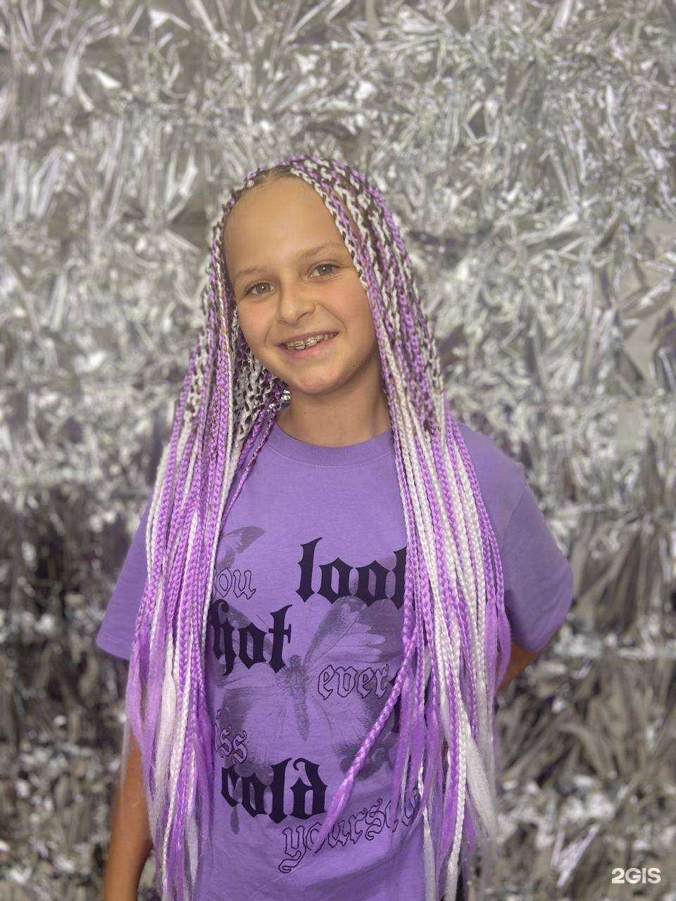 Отзывы на компанию Тут стригут в Калининграде c фото