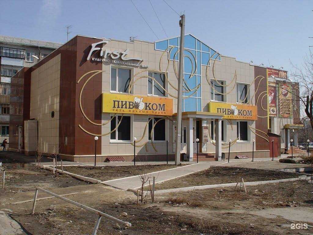 Отзывы на компанию Жар-печка в Кургане c фото - фотография 2 из 2