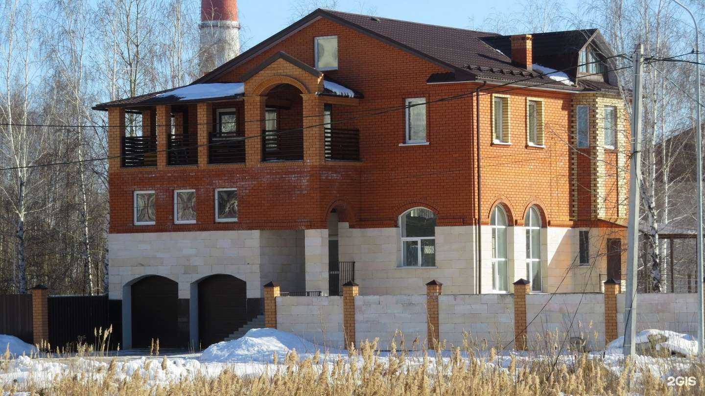 Отзывы на компанию  Куба в Тюмени c фото - фотография 2 из 2