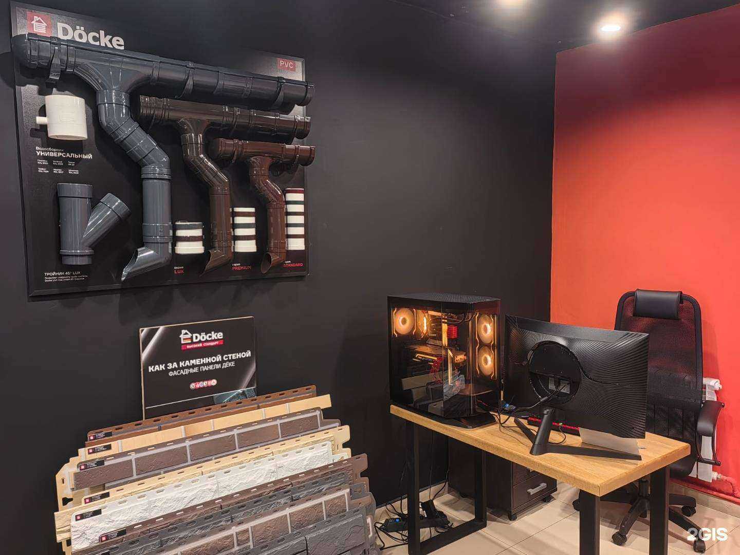 Отзывы на компанию Норд Строй в г. Нижний Новгород c фото