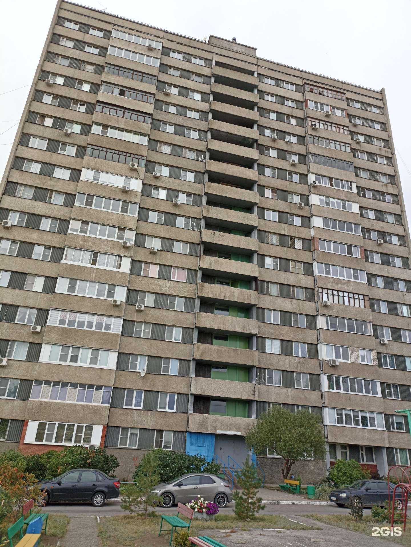 Отзывы на компанию Лилия в Тольятти c фото - фотография 2 из 2