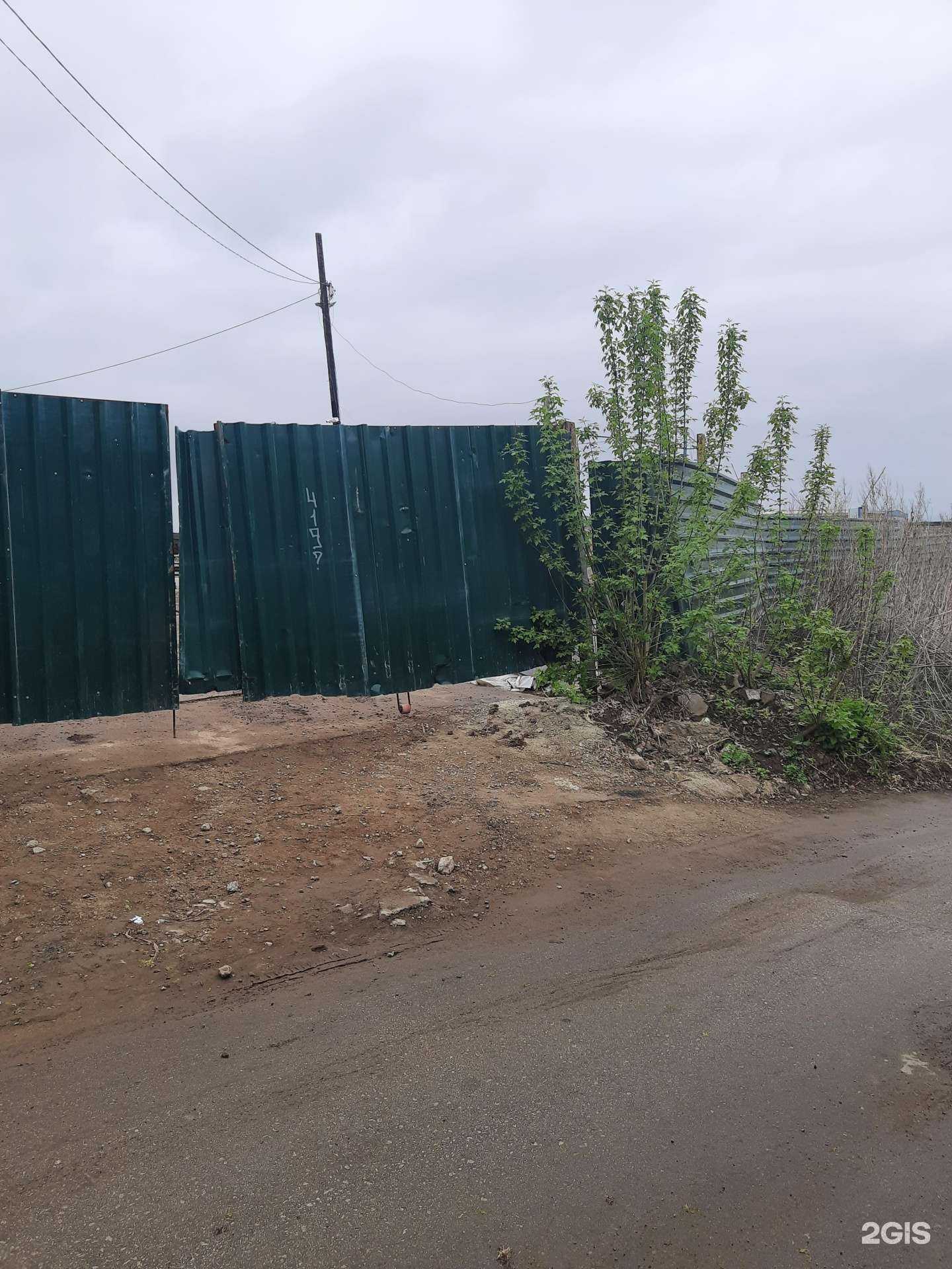 Отзывы на компанию Cам каяк в г. Самара c фото