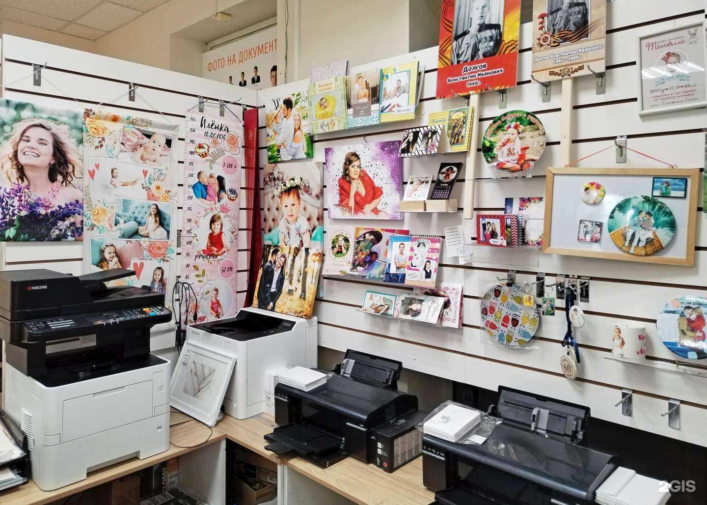 Отзывы на компанию Папарацци в Вологде c фото