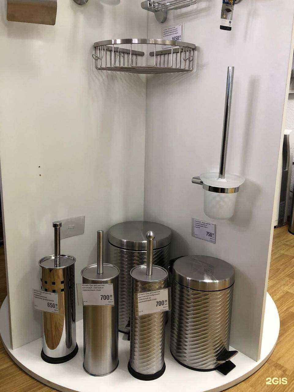 Отзывы на компанию Чистые технологии в Краснодаре c фото