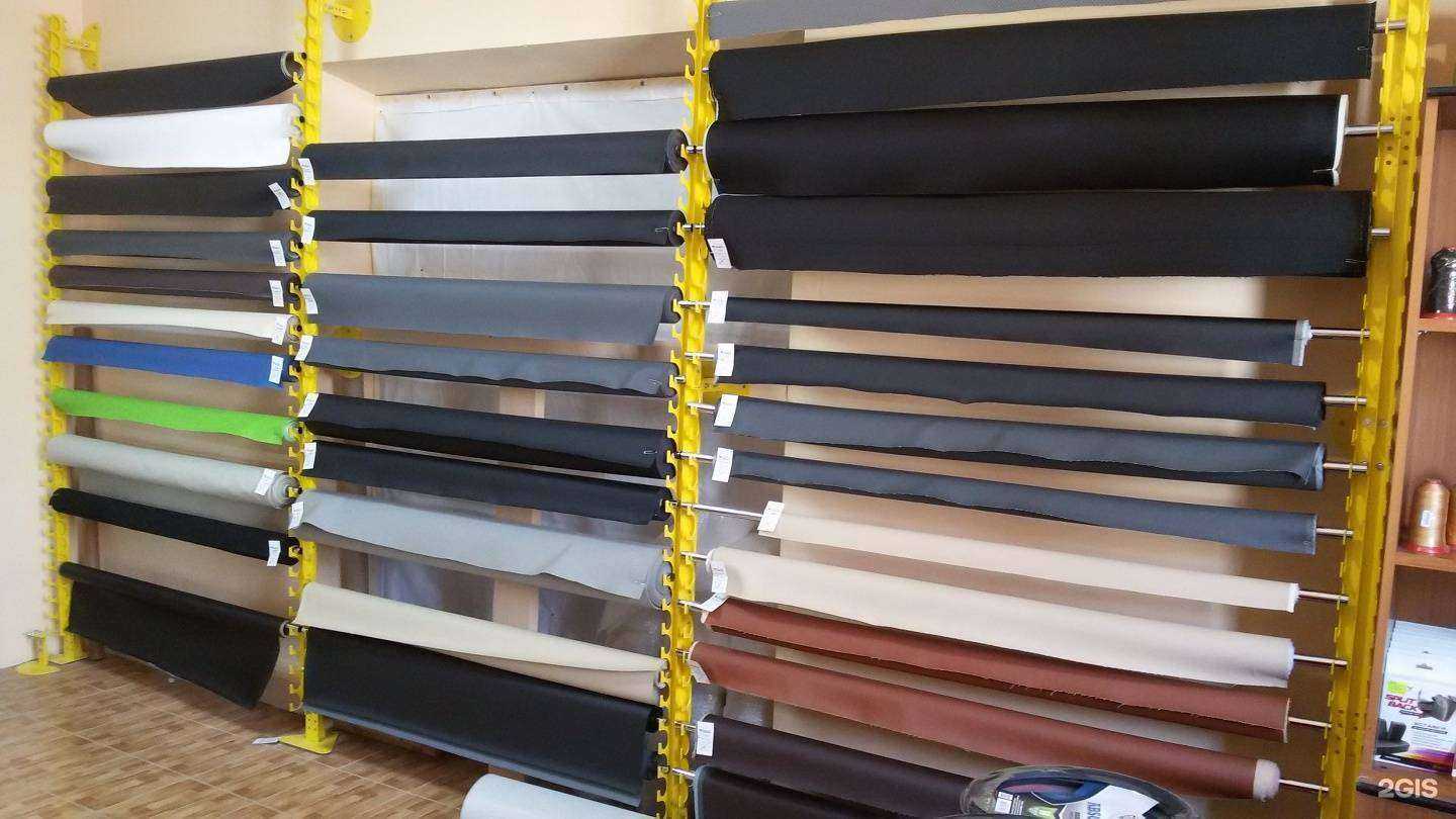 Отзывы на компанию Ателье по пошиву авточехлов в г. Геленджик c фото