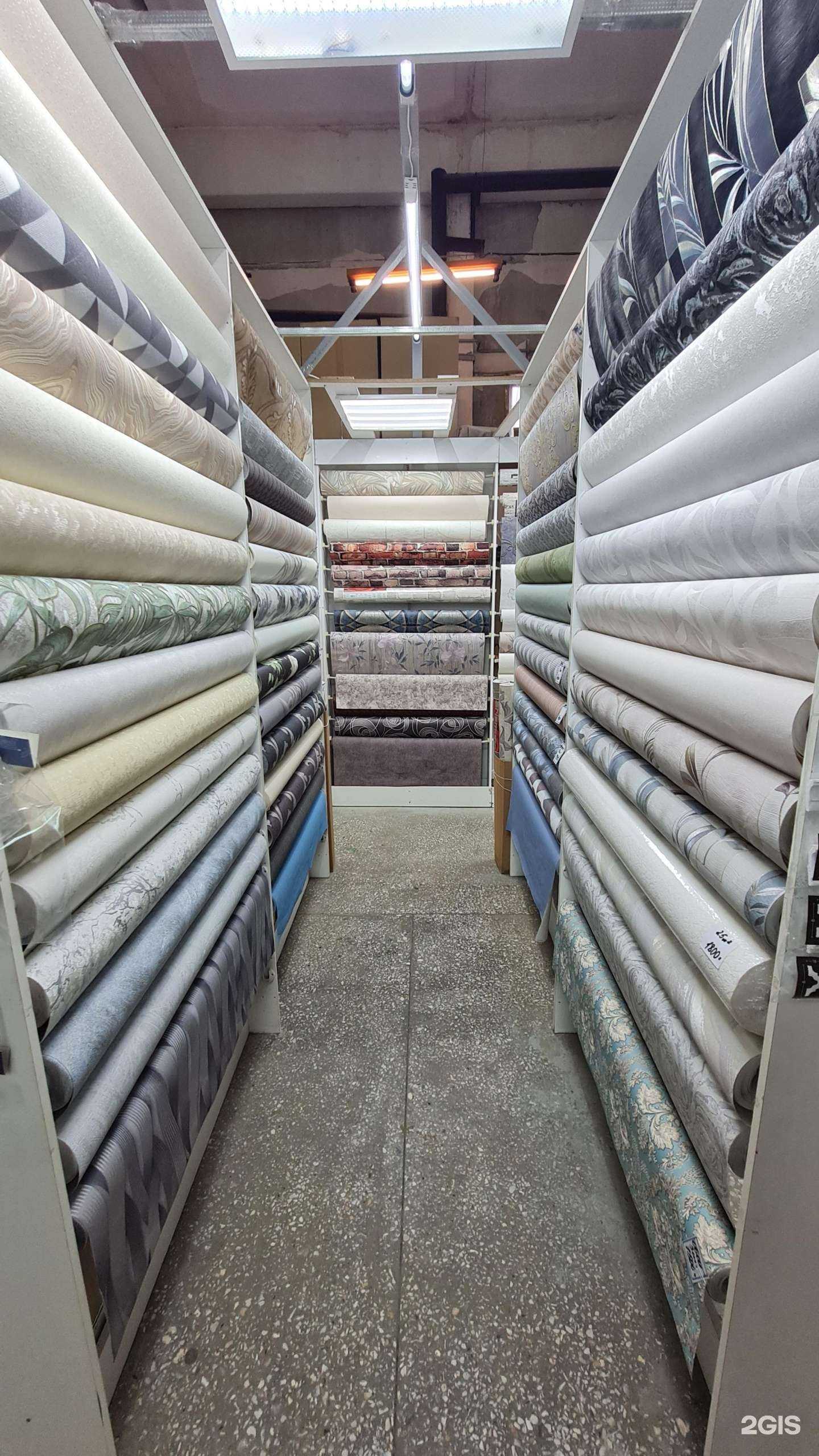 Отзывы на компанию Магазин обоев в г. Новочебоксарск c фото