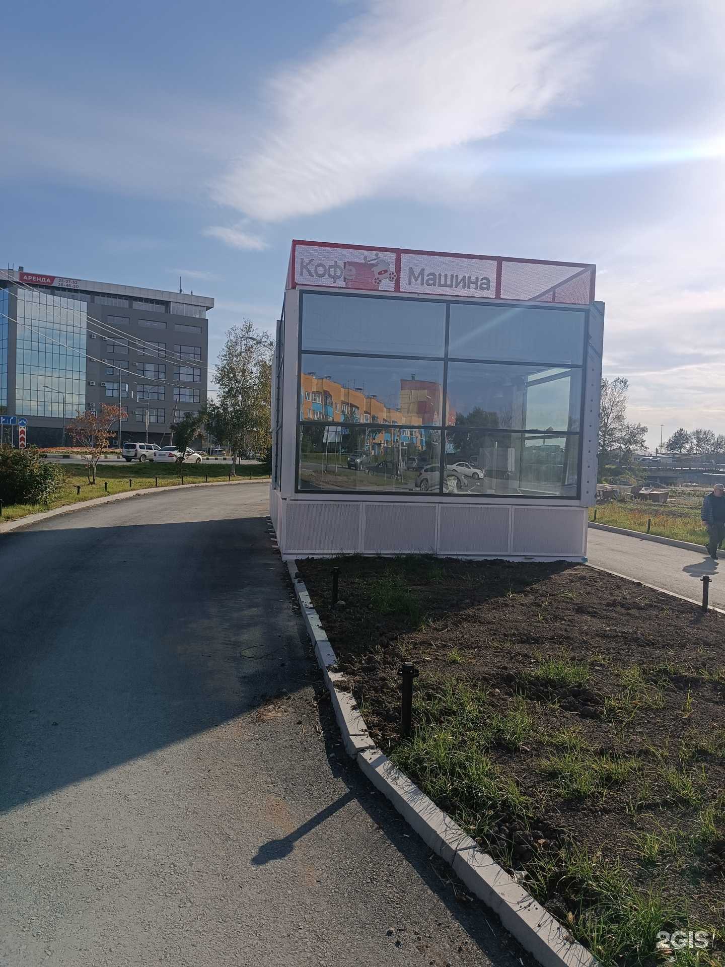 Отзывы на компанию Кофемашина в г. Южно-Сахалинск c фото