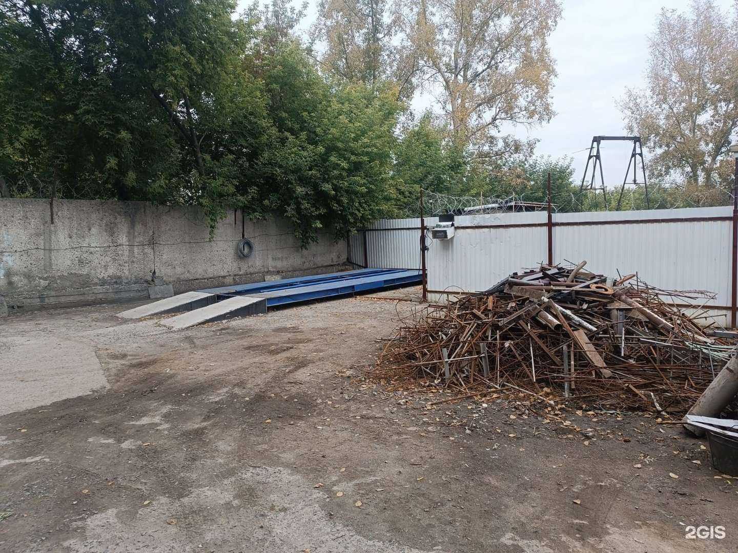 Отзывы на компанию Акрон Скрап Новосибирск в г. Новосибирск c фото