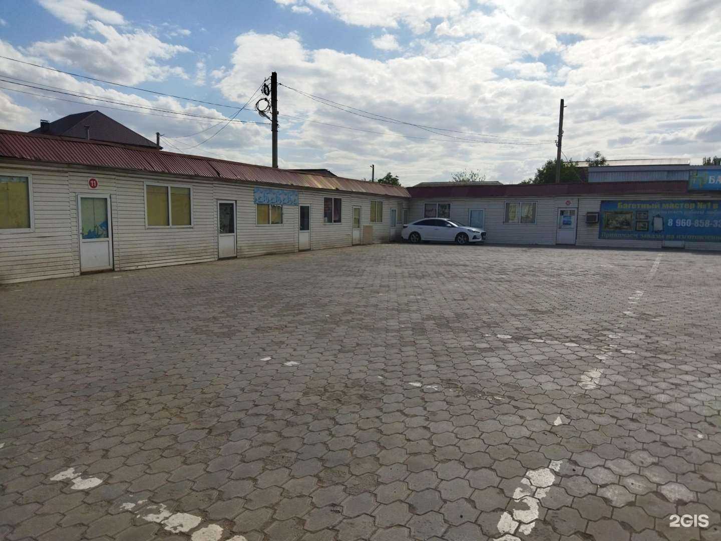 Отзывы на компанию Багетный цех в Астрахани c фото - фотография 2 из 2