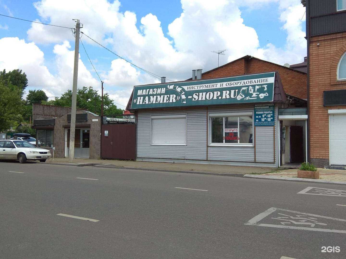 Отзывы на компанию CDEK в Краснодаре c фото - фотография 2 из 2