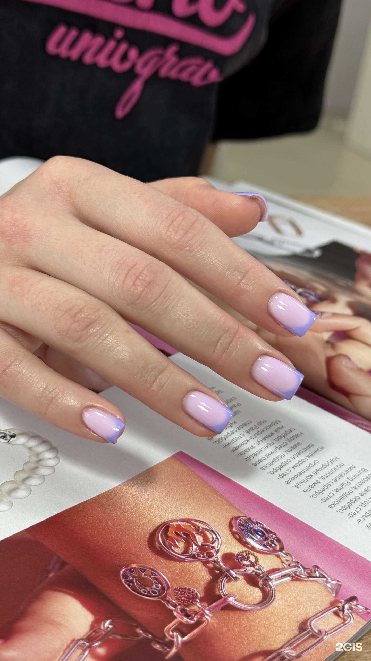 Отзывы на компанию Rudneva Beauty Studio в Ставрополе c фото