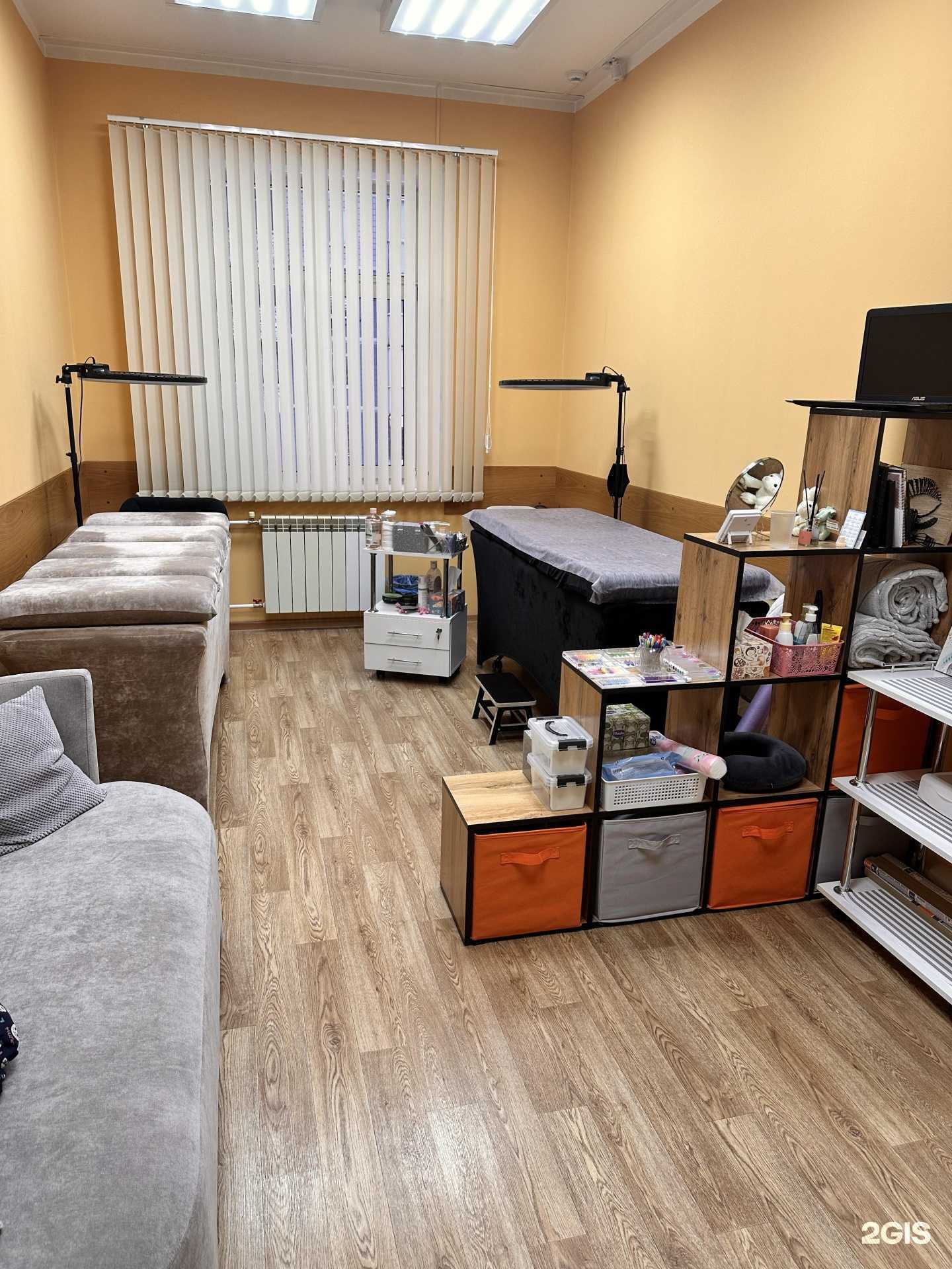 Отзывы на компанию ReadyWakeUp в Барнауле c фото