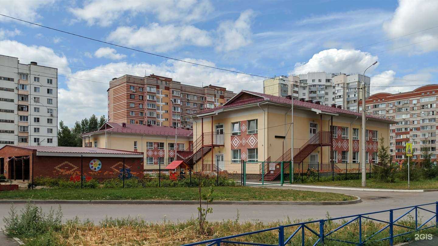 Отзывы на компанию Детский сад №106 в г. Уфа c фото