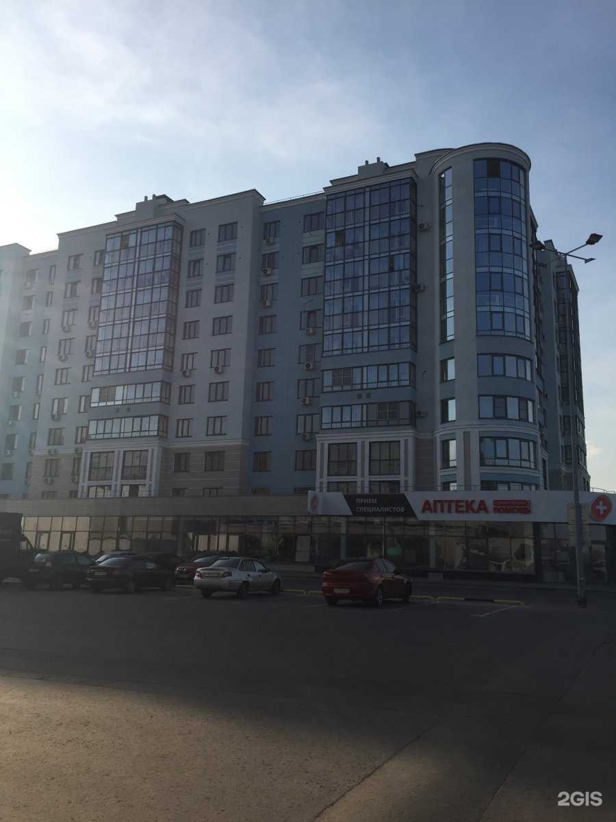 Отзывы на компанию Борода и хвост в Рязани c фото - фотография 2 из 2