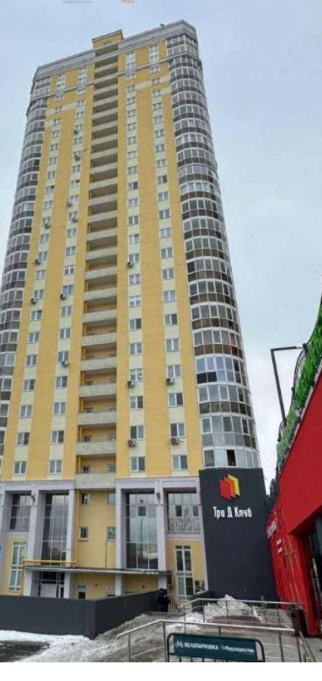 Отзывы на компанию Химстор в Екатеринбурге c фото