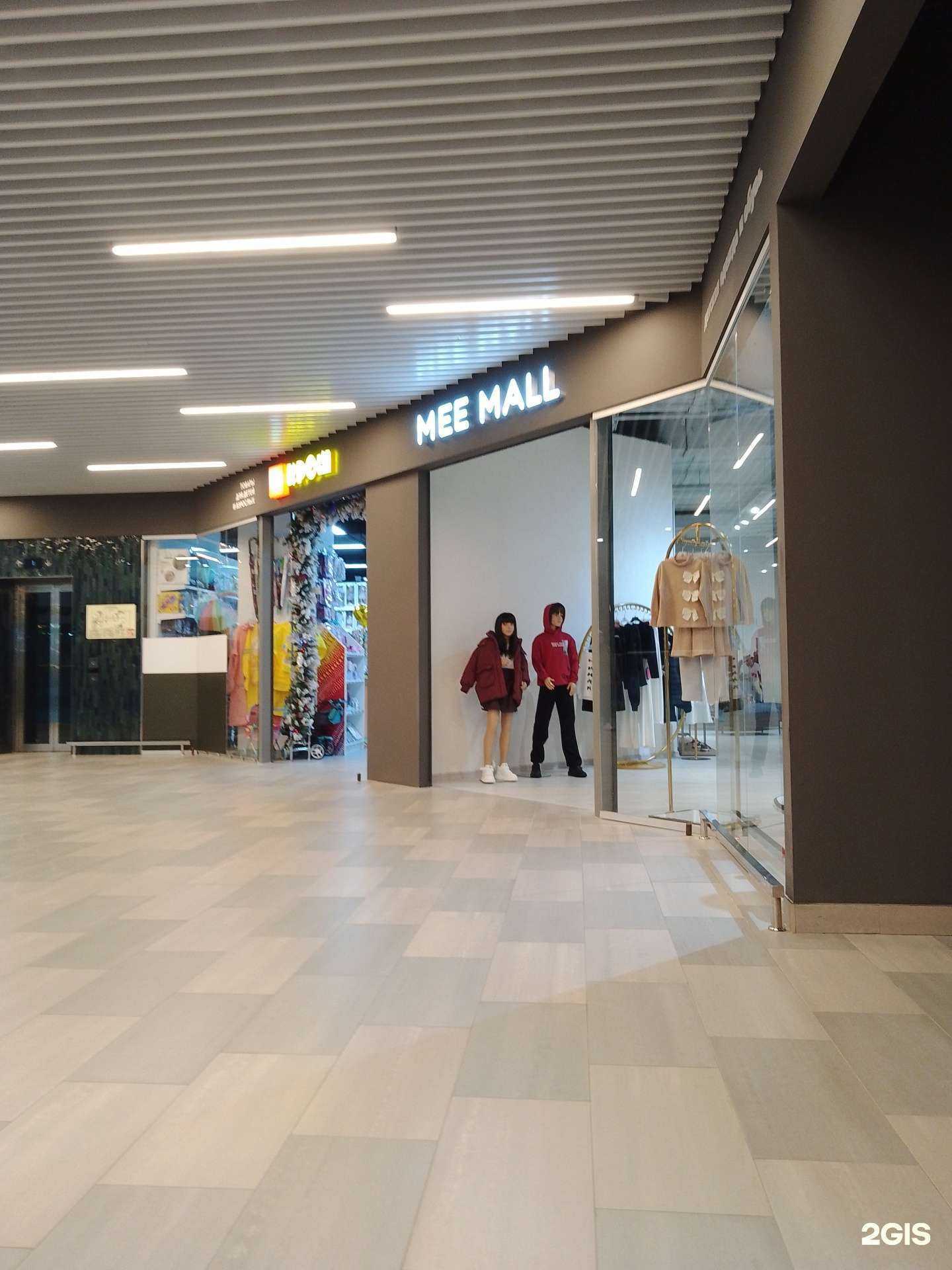 Отзывы на компанию Mee mall в Анапе c фото