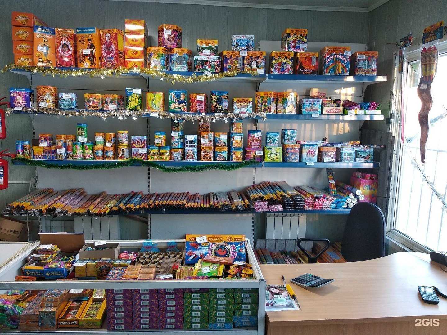 Отзывы на компанию Волшебный фейерверк в Омске c фото