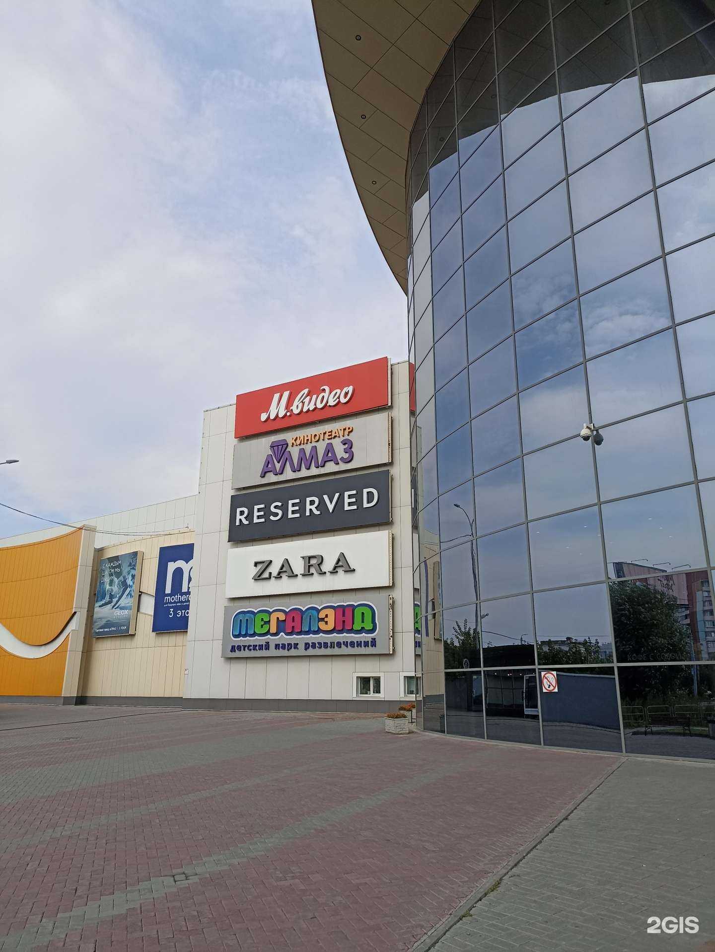 Отзывы на компанию Линзы даром в Челябинске c фото