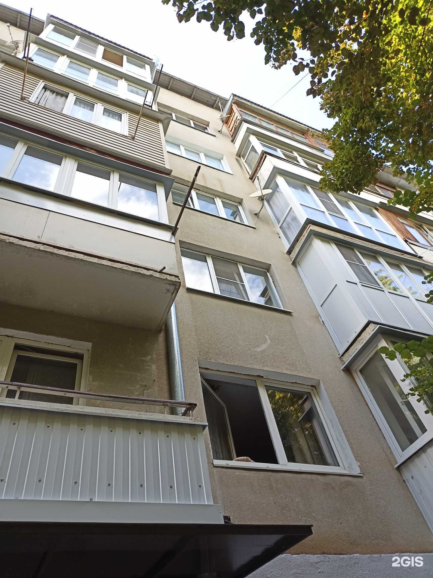 Отзывы на компанию CDEK в Кисловодске c фото - фотография 2 из 2