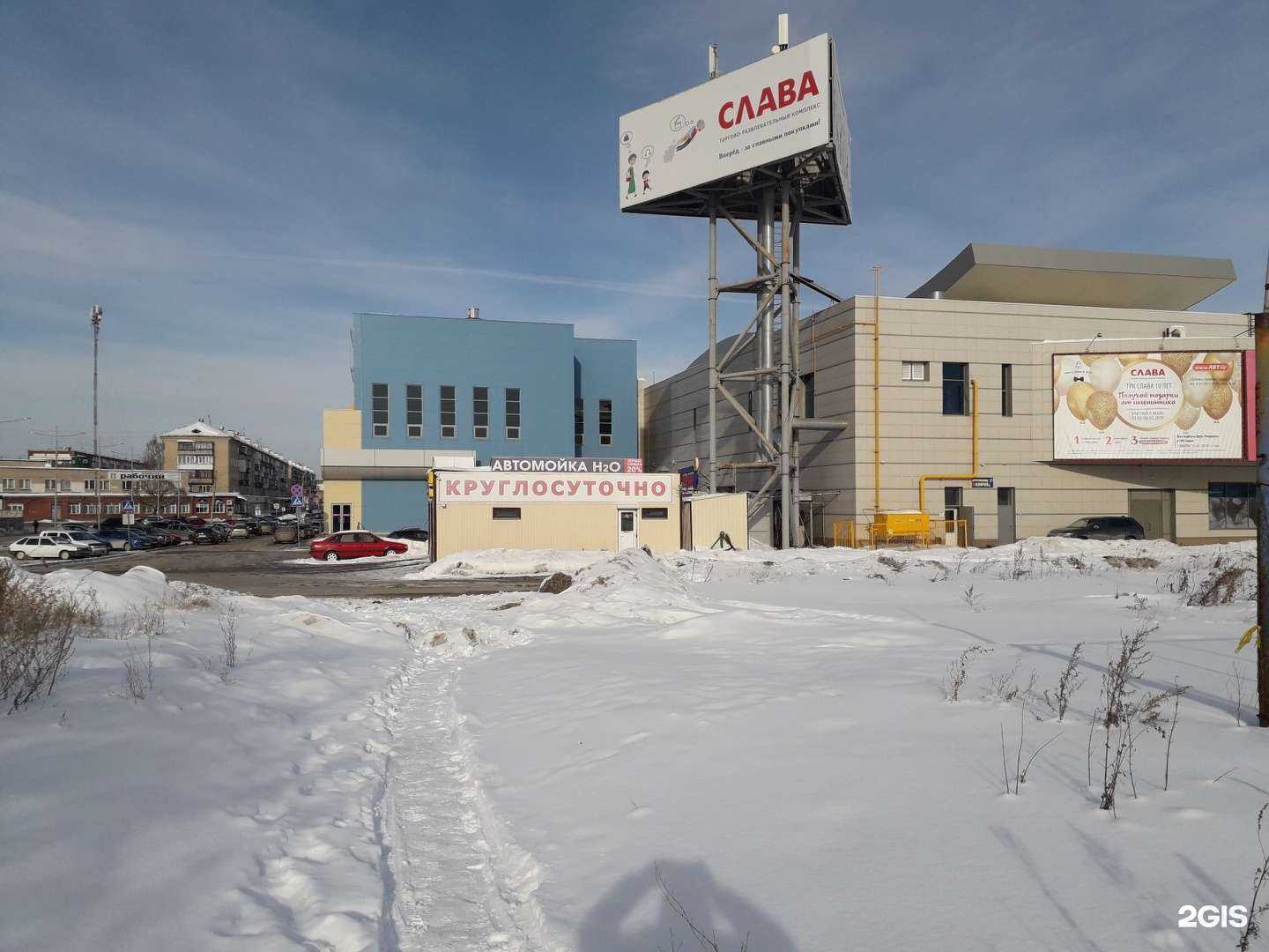 Отзывы на компанию Мастерская по изготовлению ключей в г. Копейск c фото