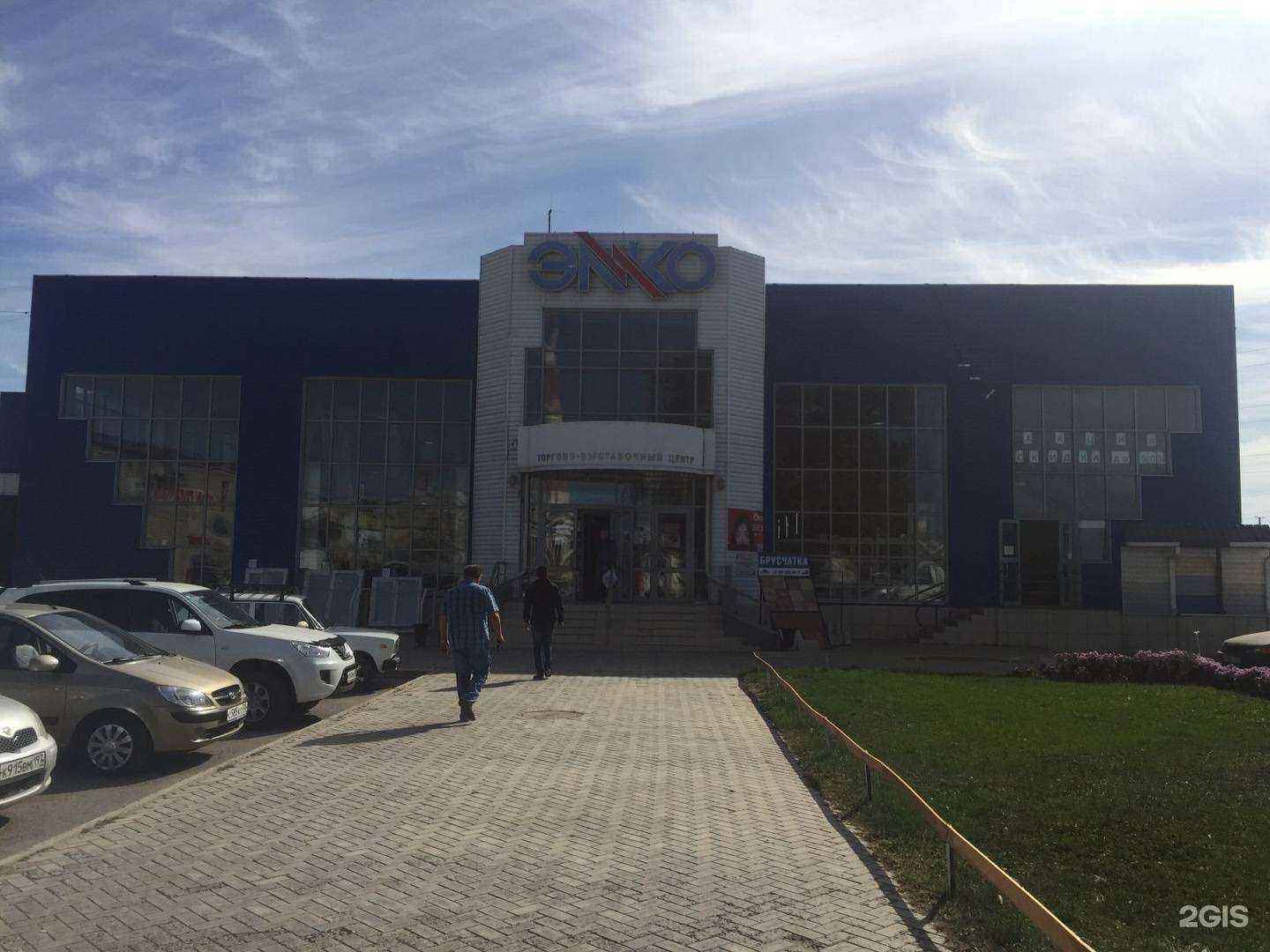 Отзывы на компанию Умелец в Астрахани c фото - фотография 2 из 2