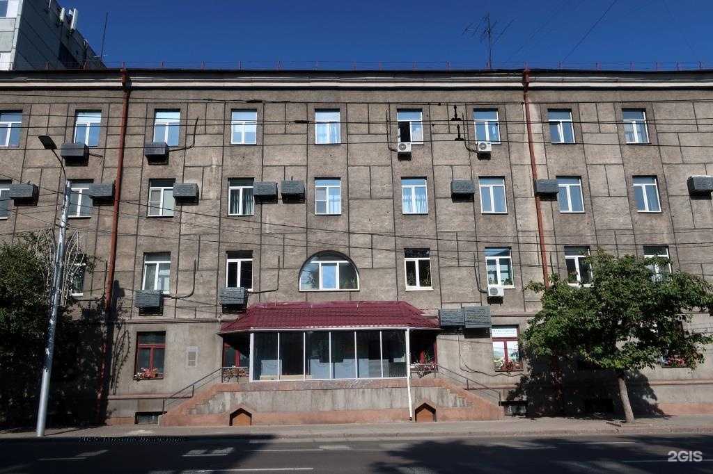 Отзывы на компанию Мир и Дружба в Красноярске c фото - фотография 2 из 2