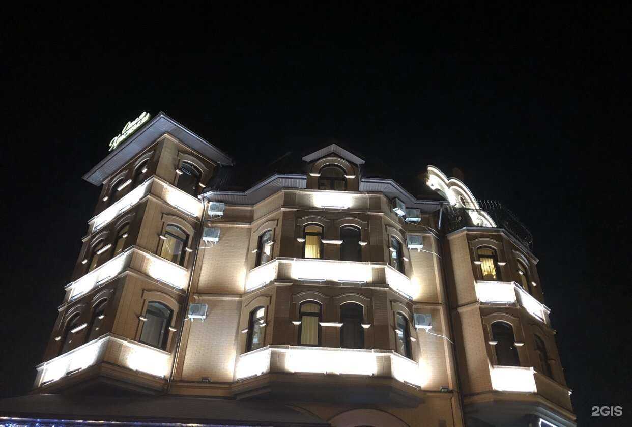 Отзывы на компанию Кристэлла в Пятигорске c фото - фотография 2 из 2