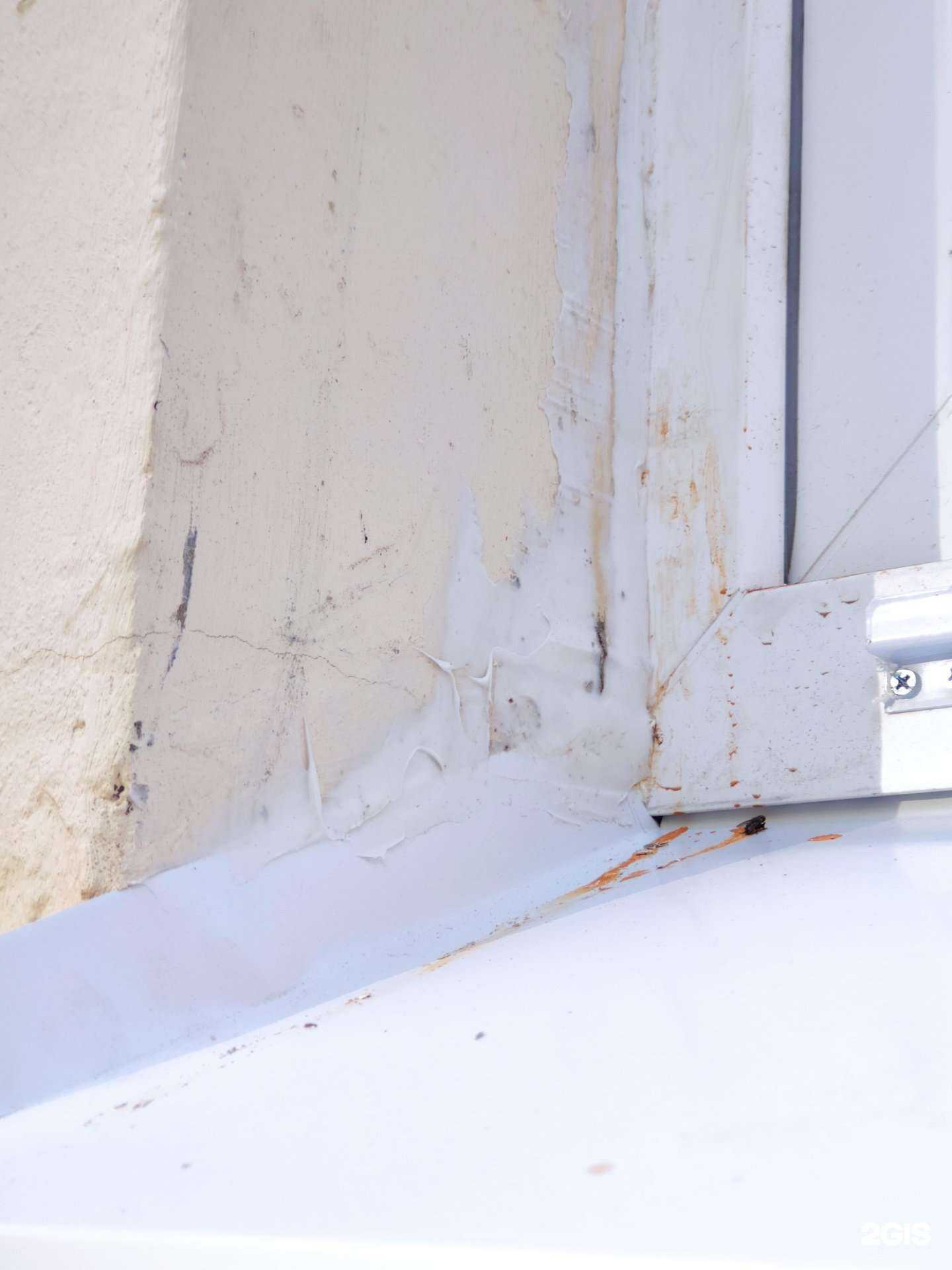 Отзывы на компанию Пластика окон в Фрязине c фото