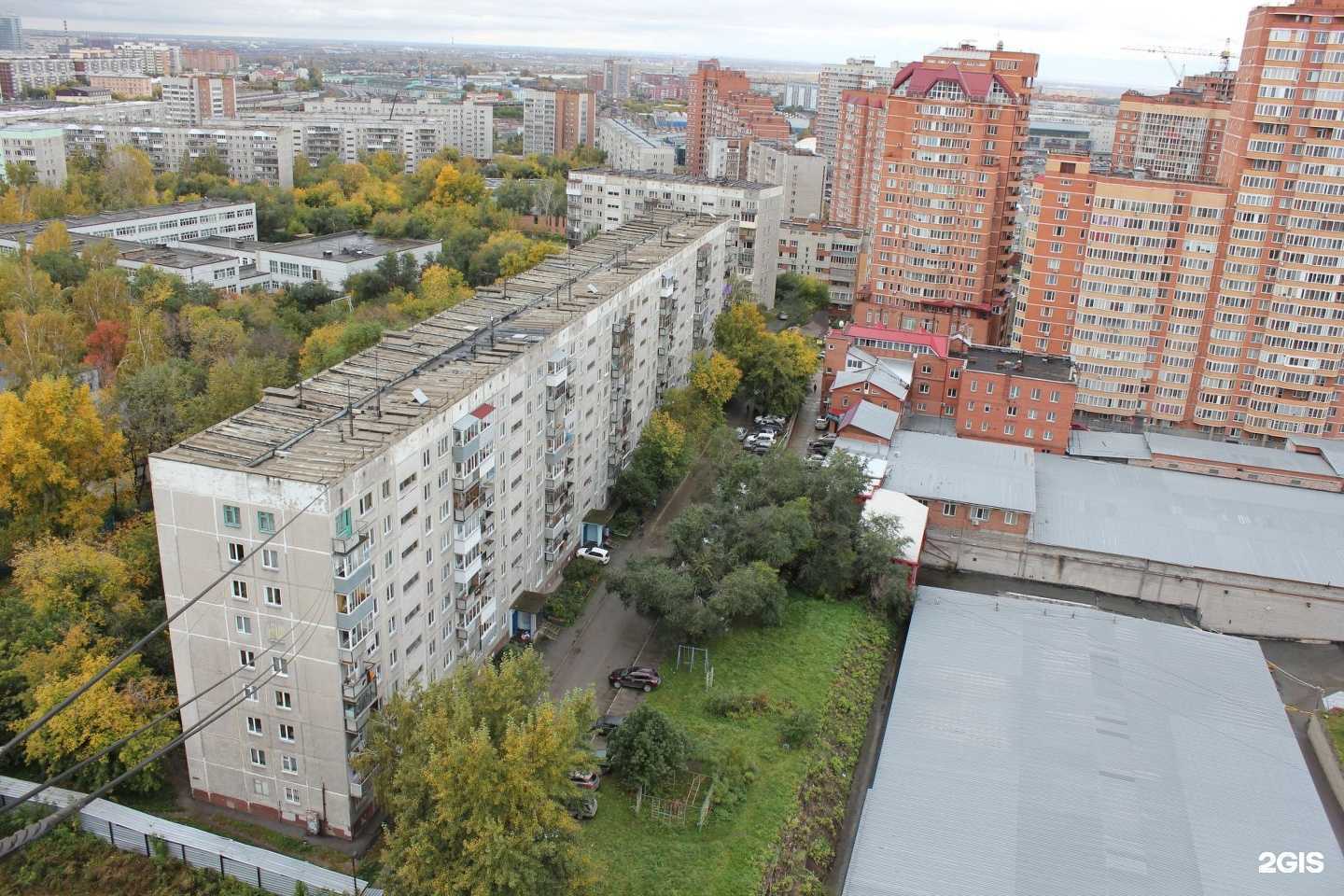 Отзывы на компанию Паспорт Фасадов в Новосибирске c фото - фотография 2 из 2