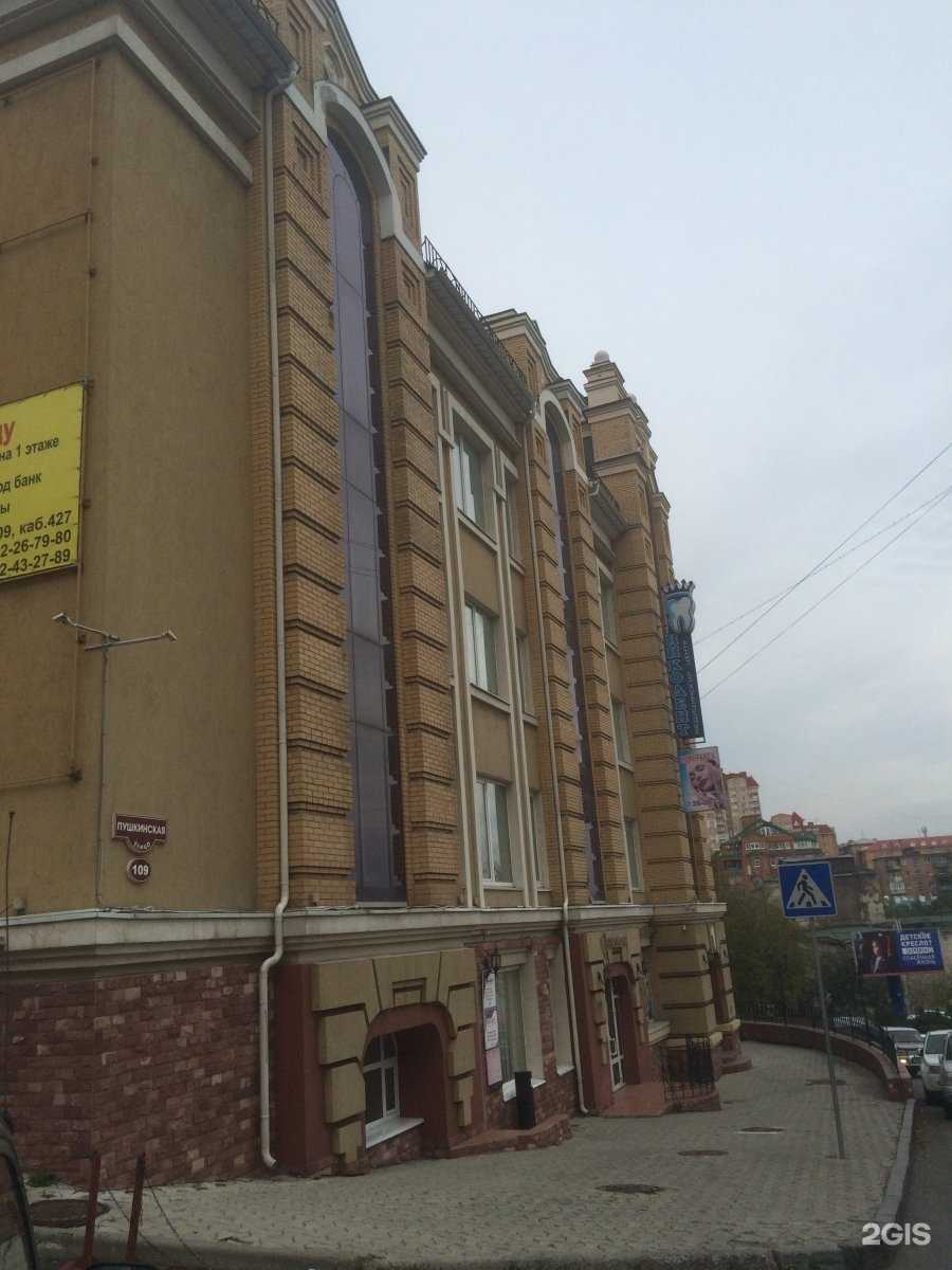 Отзывы на компанию Вьетфуд-ДВ в Владивостоке c фото - фотография 2 из 2