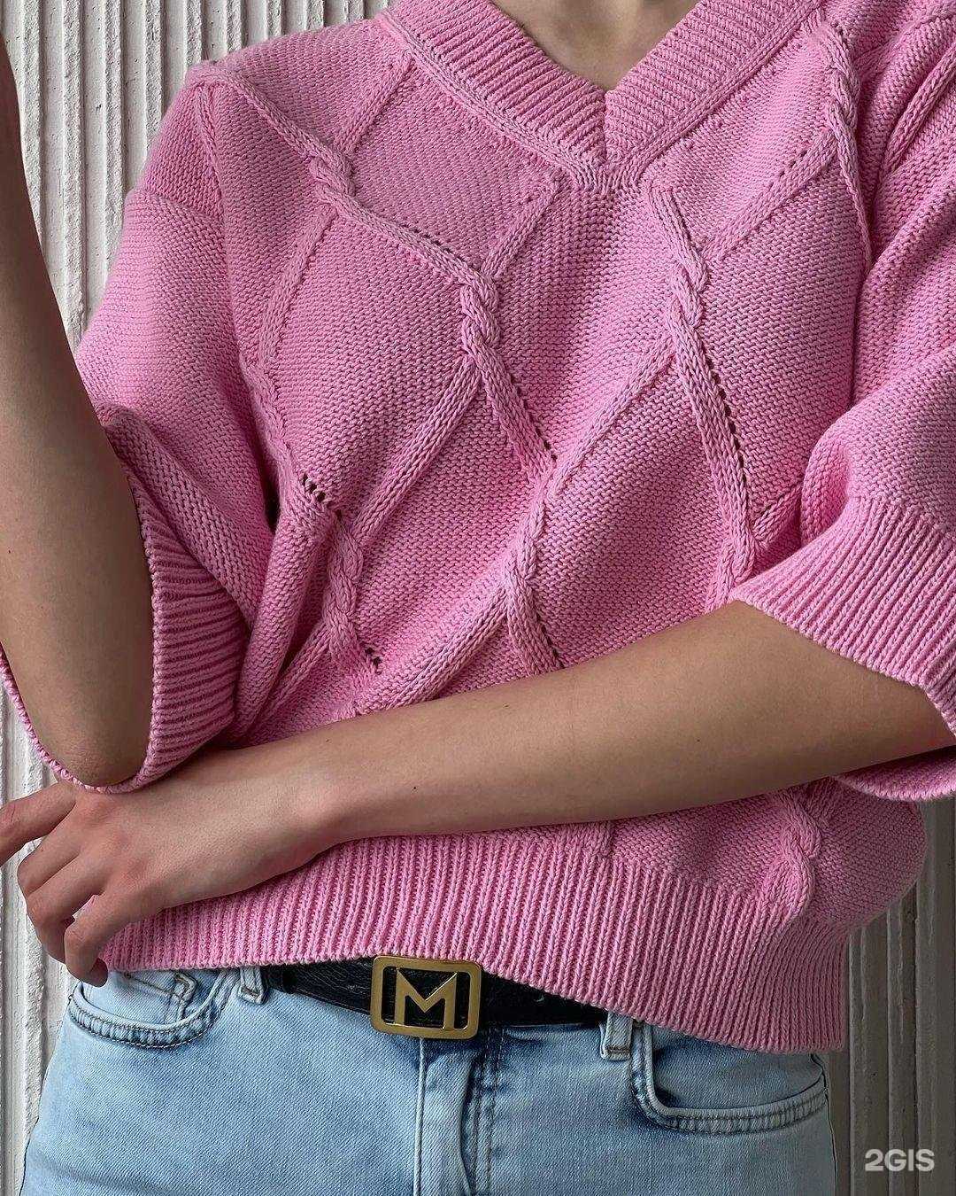 Отзывы на компанию Max & Co в Екатеринбурге c фото