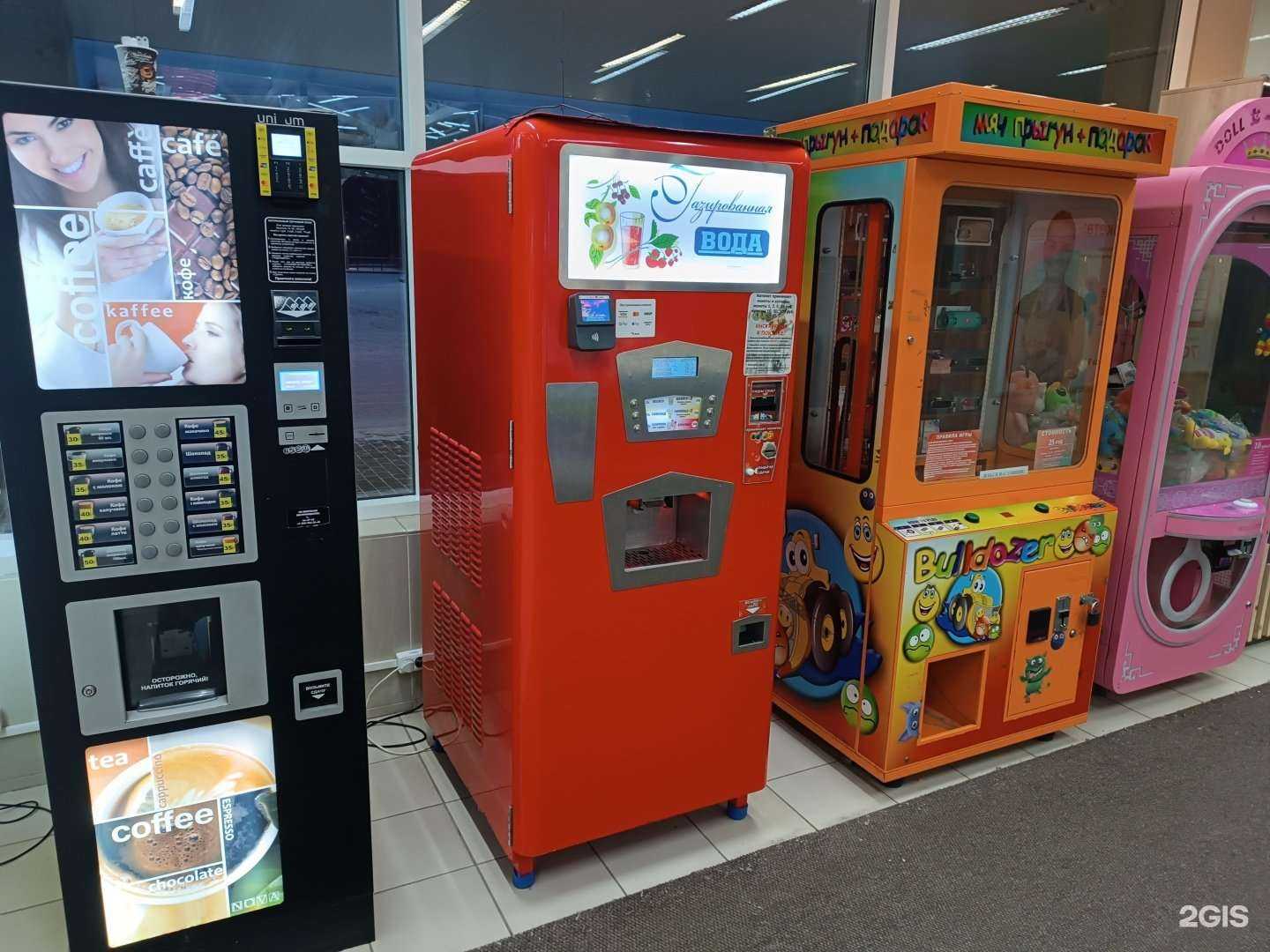 Отзывы на компанию Автомат по продаже газированной воды в г. Киров c фото