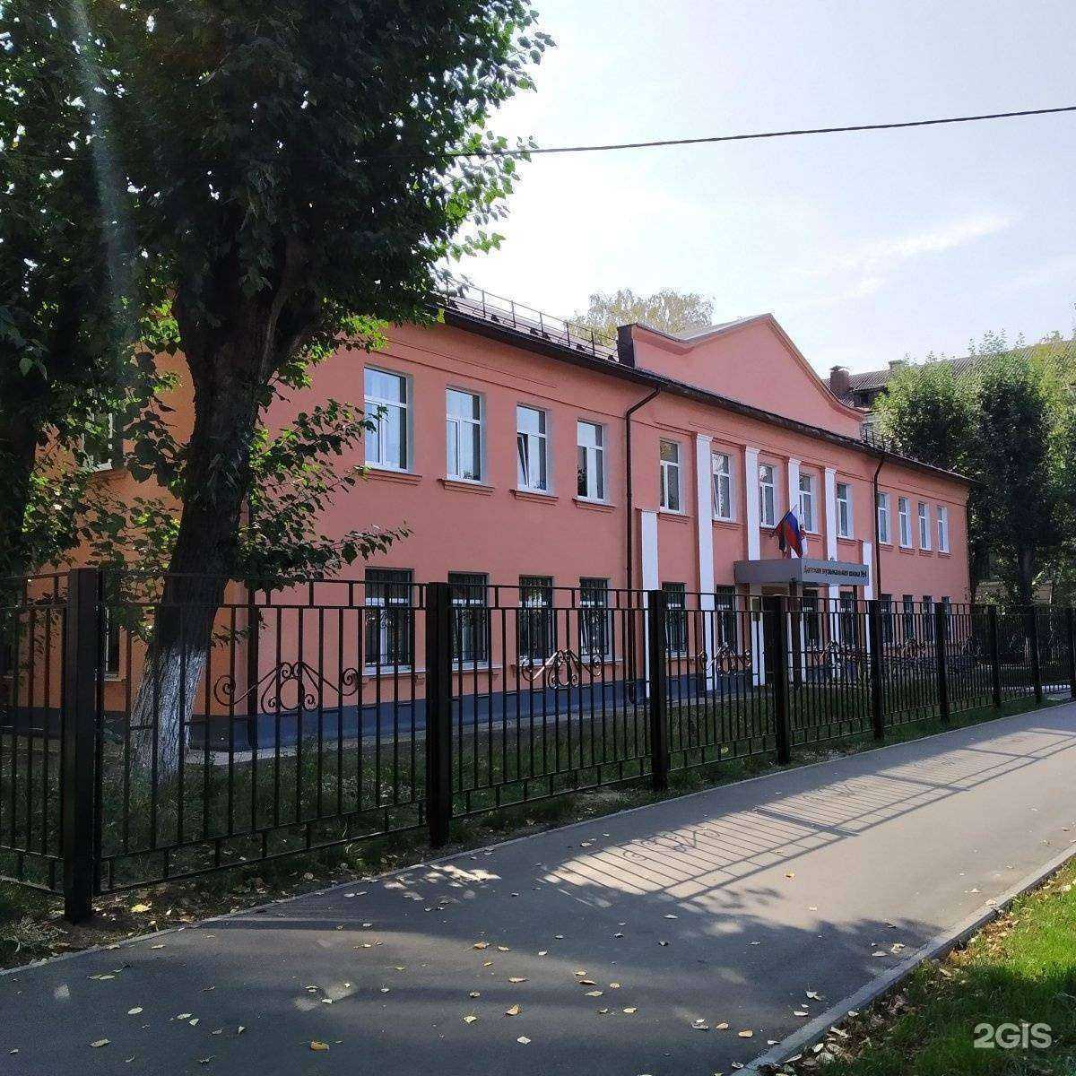 Отзывы на компанию Детская школа искусств №4 в Казани c фото - фотография 2 из 2