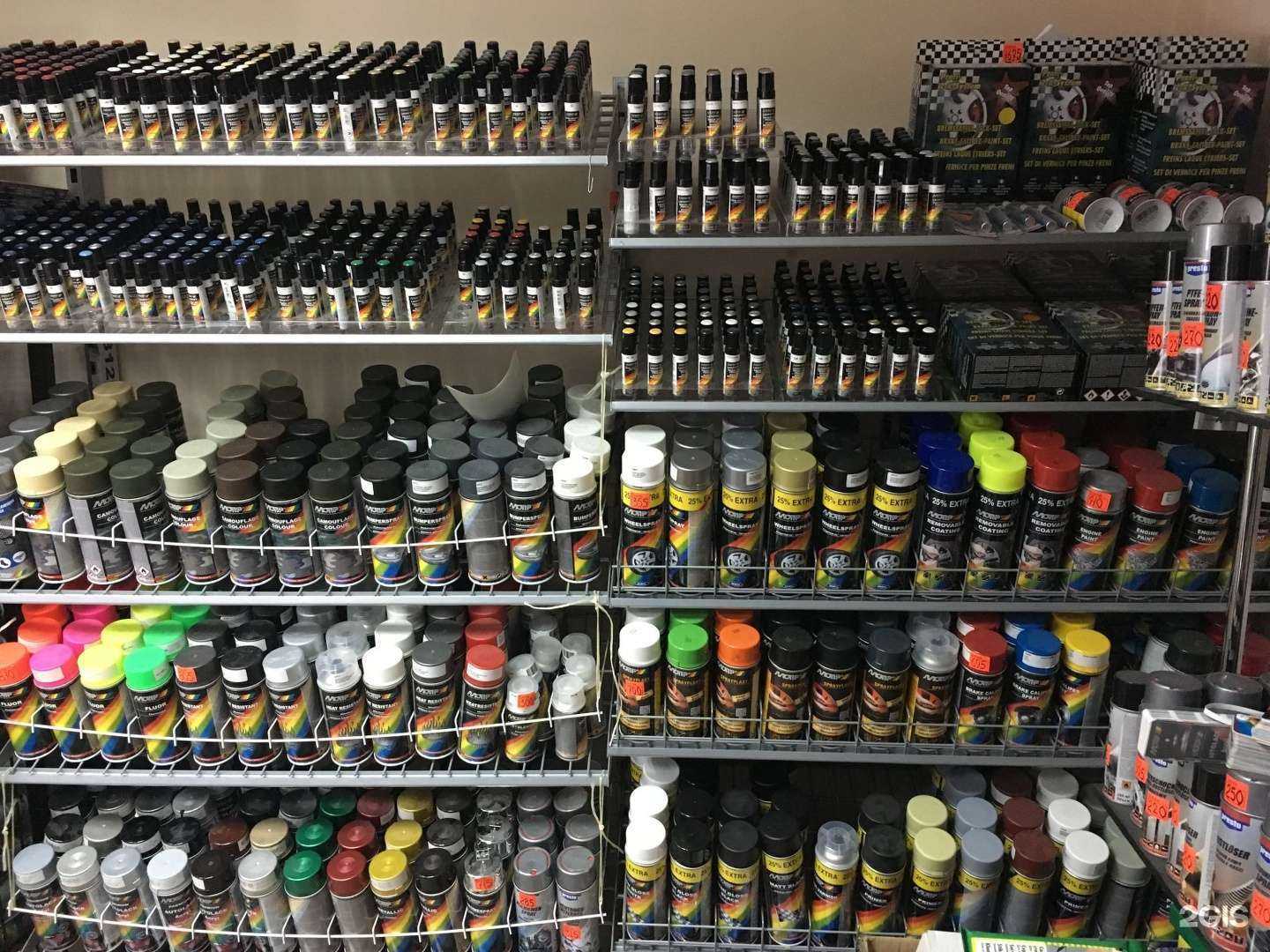 Отзывы на компанию Mazis в Саратове c фото