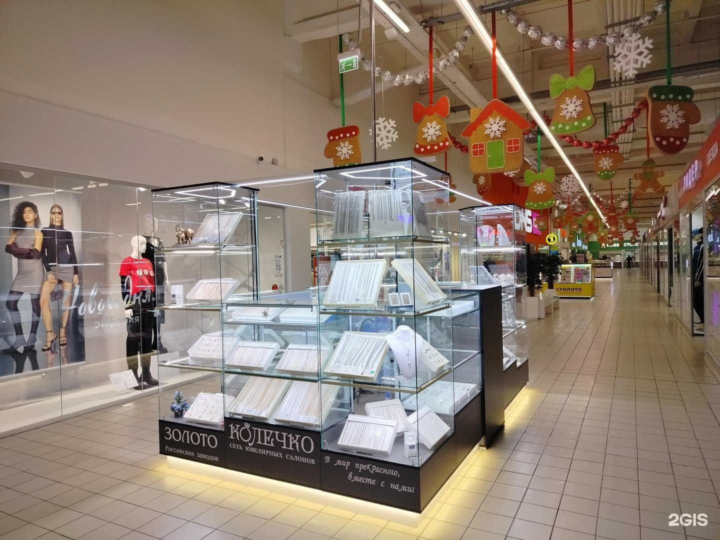 Отзывы на компанию Колечко в Пензе c фото