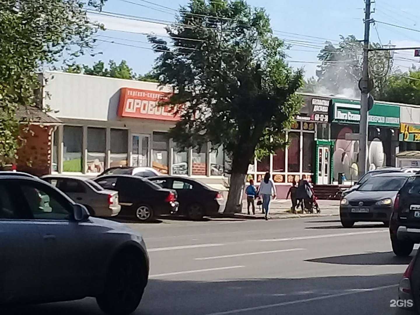 Отзывы на компанию Город в Саратове c фото - фотография 2 из 2