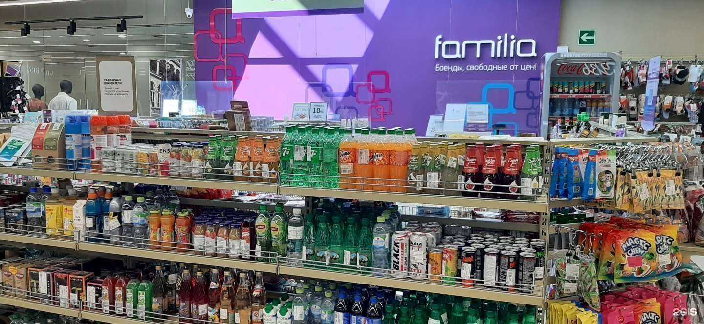 Отзывы на компанию Familia в Казани c фото