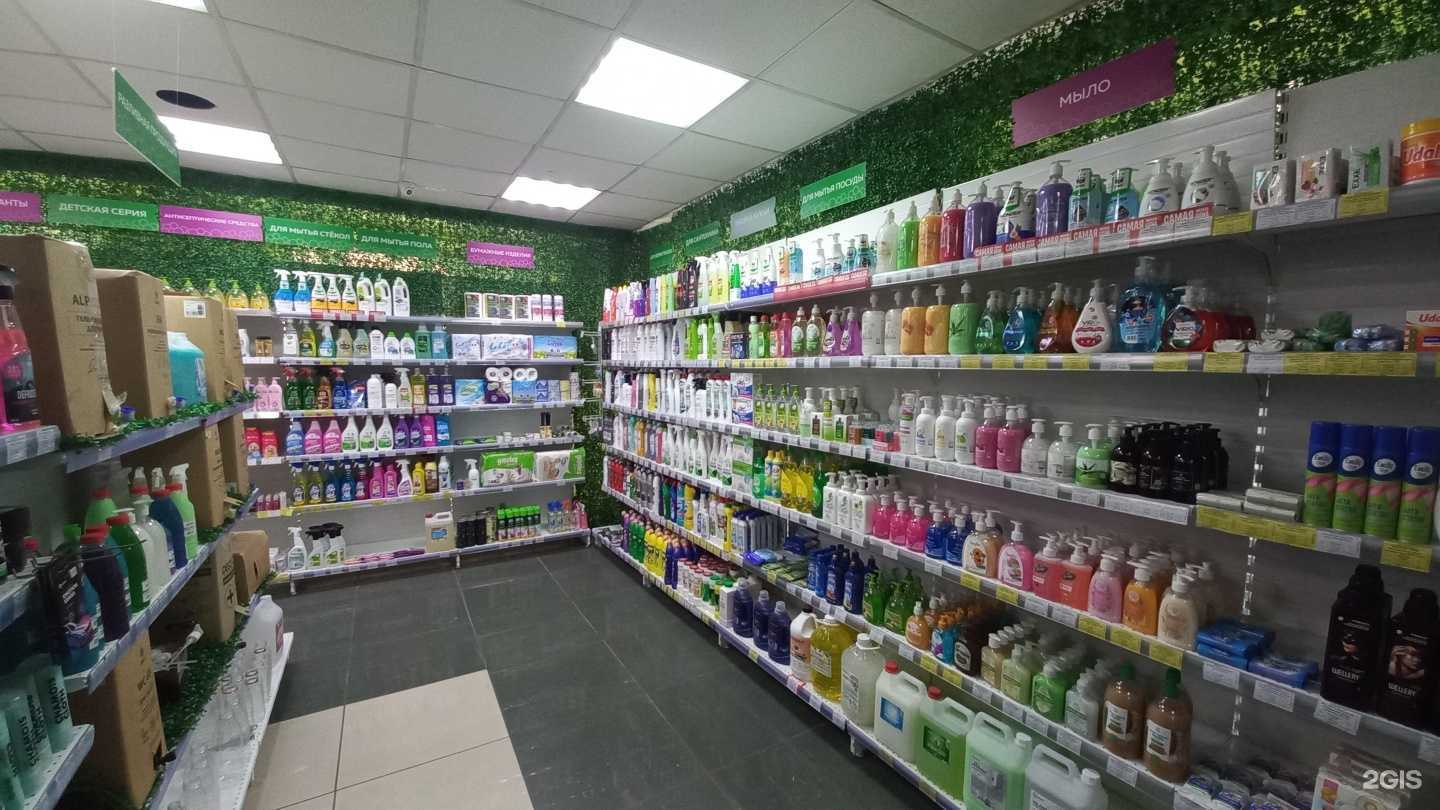 Отзывы на компанию Чистый угол в г. Иркутск c фото