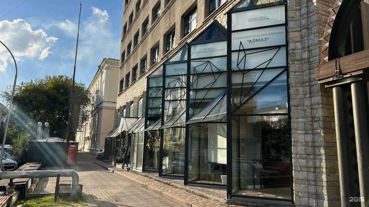 Отзывы на компанию Алмстом в Кемерове c фото