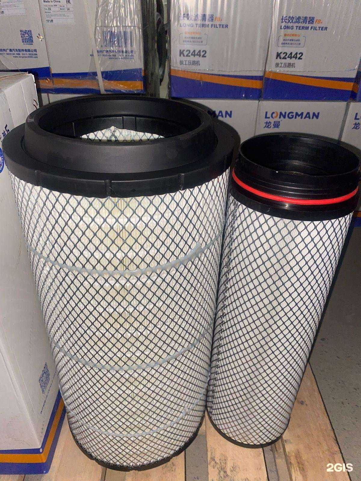 Отзывы на компанию КитРосСервис в Новосибирске c фото