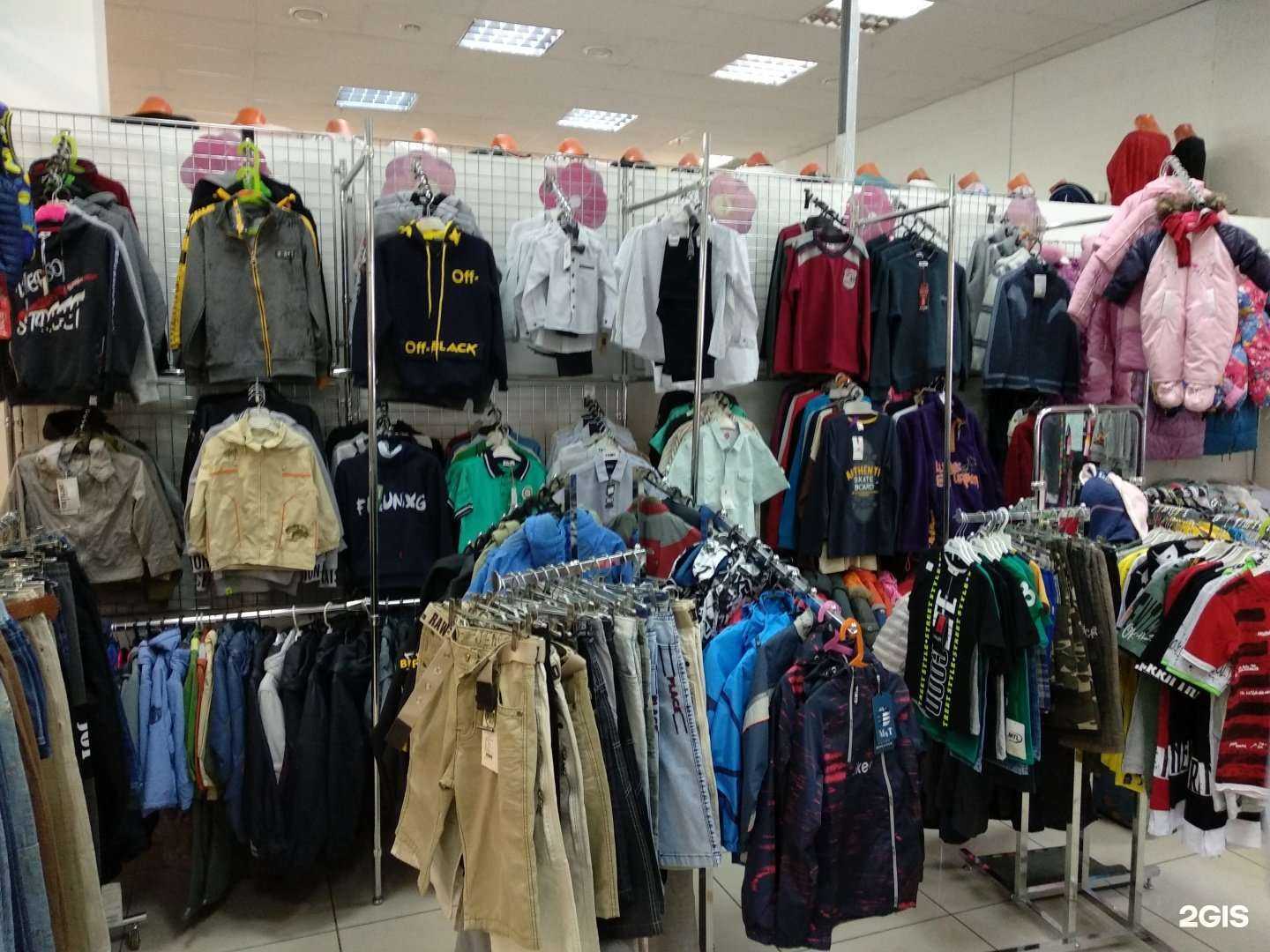 Отзывы на компанию Бибигон в Челябинске c фото