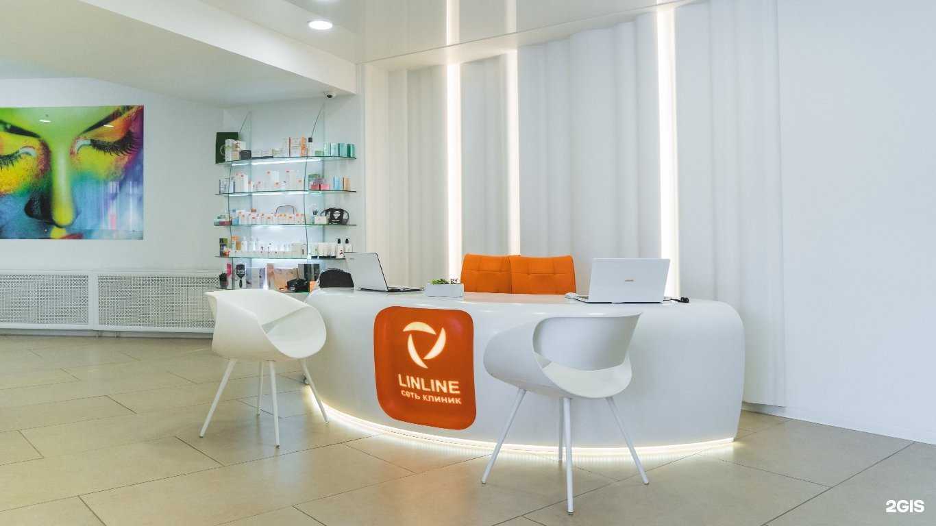 Отзывы на компанию Линлайн в г. Екатеринбург c фото