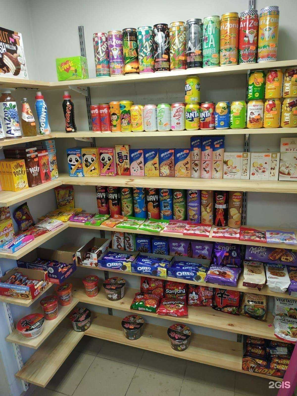 Отзывы на компанию Teiku в г. Люберцы c фото