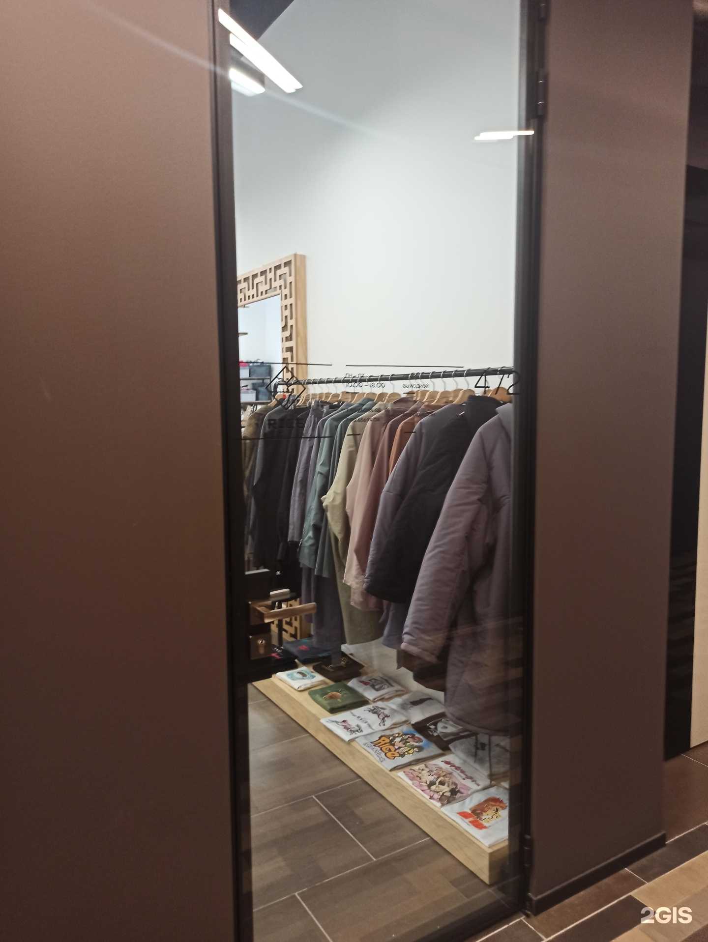 Отзывы на компанию Rice в Екатеринбурге c фото