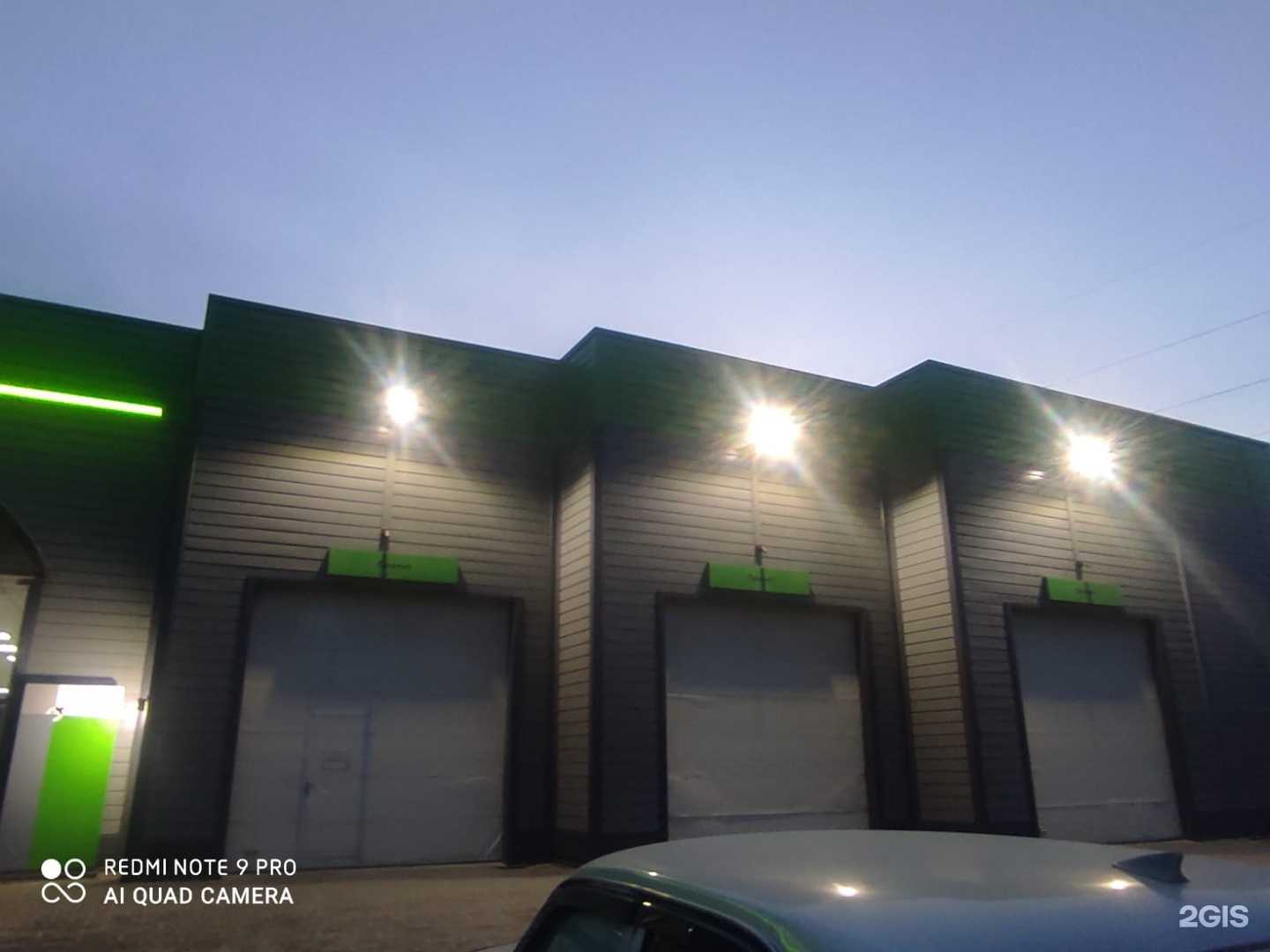 Отзывы на компанию Артливин в г. Волгоград c фото