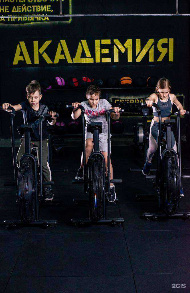 Отзывы на компанию Академия в г. Волгоград c фото